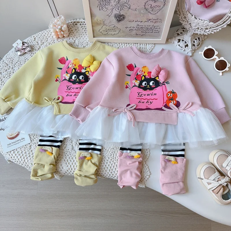 

New Spring and Autumn Girls Sweatshirt Set2025Cartoon Mesh Sweatshirt Top Striped Leggings Two-Piece Set