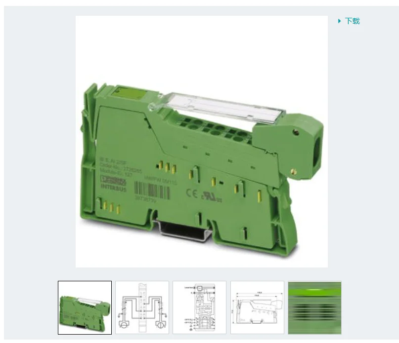 Communication Module IB IL RS 232-PAC - 2861357