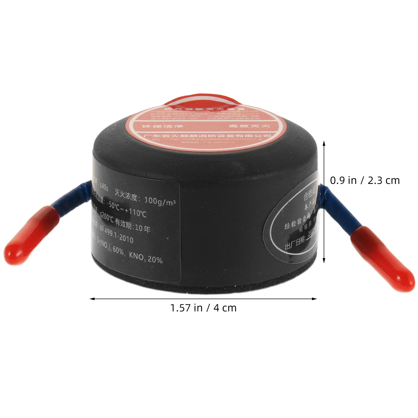 10G Automatic Fire Extinguishing Aerosol Compact Self Activating Engine Bay Suppression For Vehicle Home Office Garage Emergency