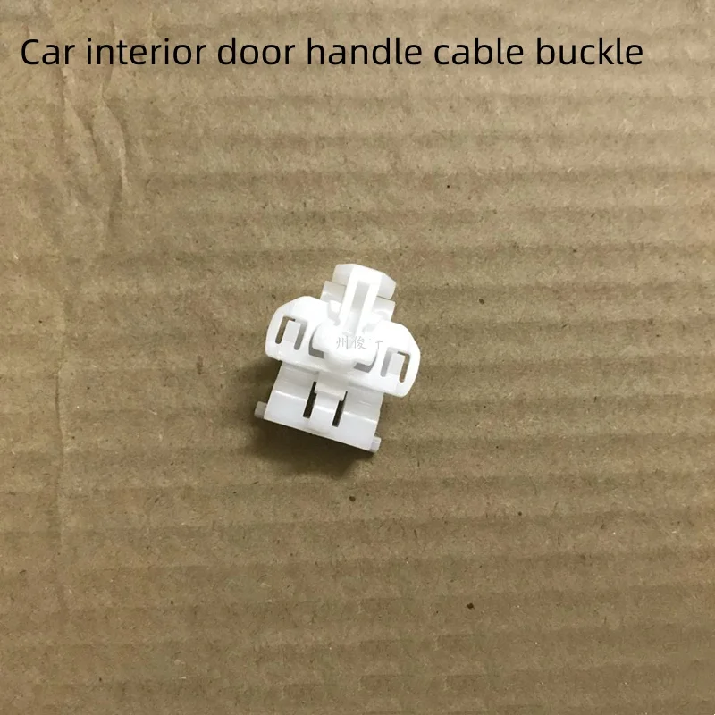 Car Interior Door H…