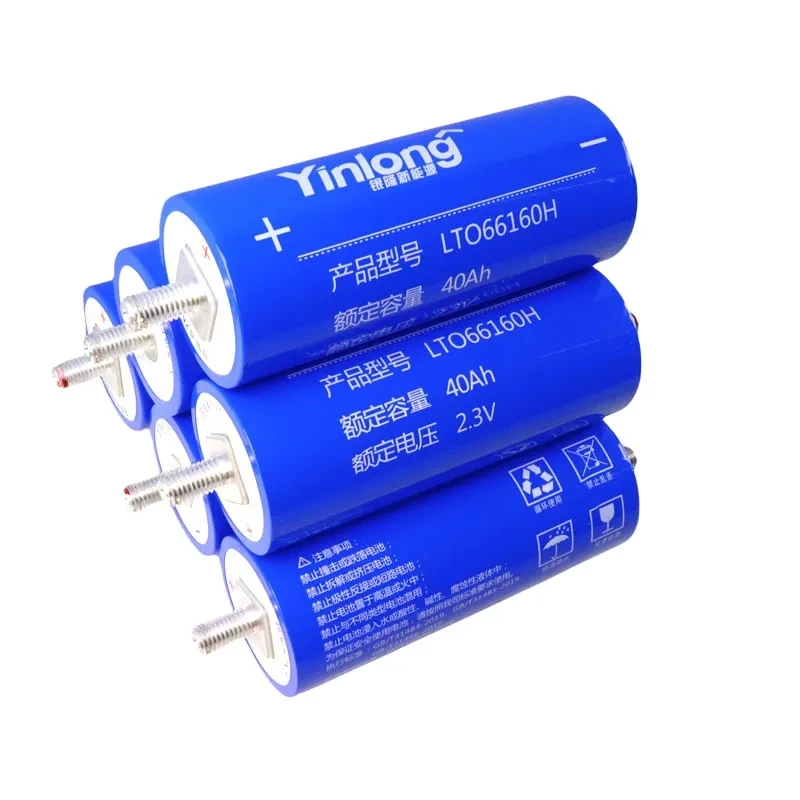 Batterie 100% originale yinlong, 2.3V, 40Ah, 12V, 24V