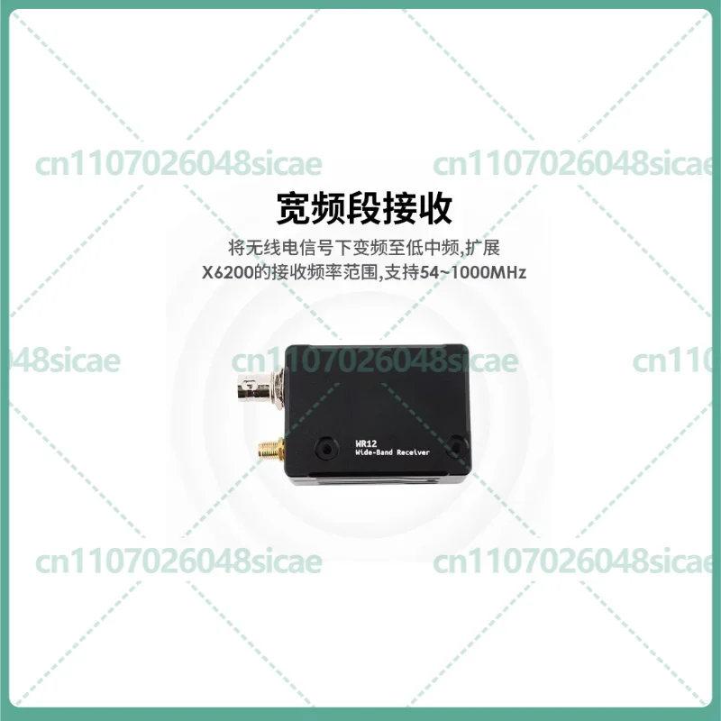 New for XIEGU WR12 Broadband Receiver 54-1000MHz X6200 Shortwave Radio Expansion Module