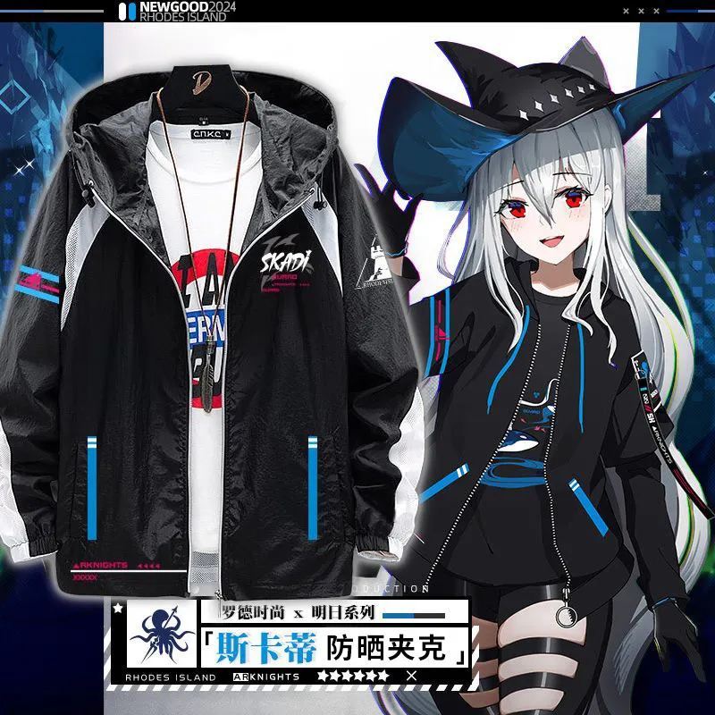 

Anime Arknights Cosplay Skadi Swan Women Men Loose Jacket Coat Thin Sunscreen Clothing Couple Jacket