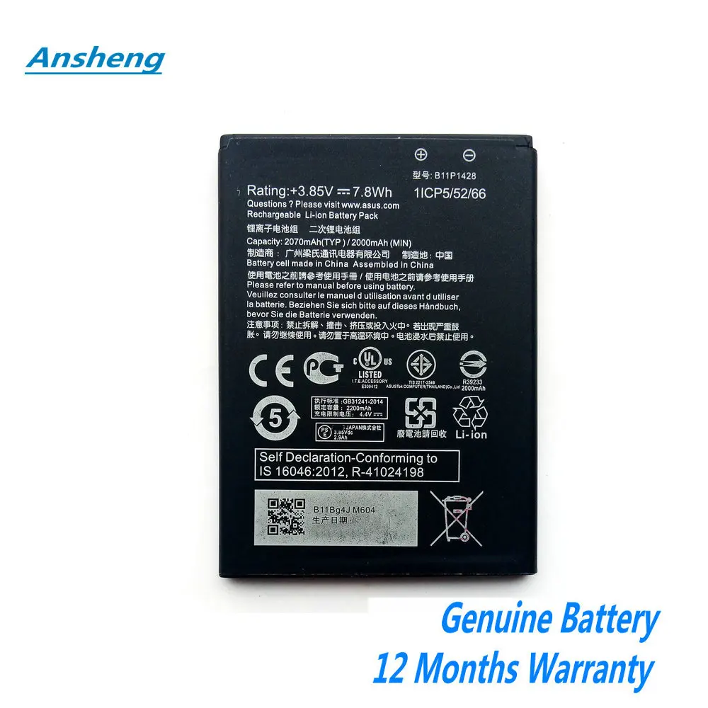 NEW Original 2000mAh B11P1428 Battery For Asus ZenFone ZB450KL ZE500KG 5