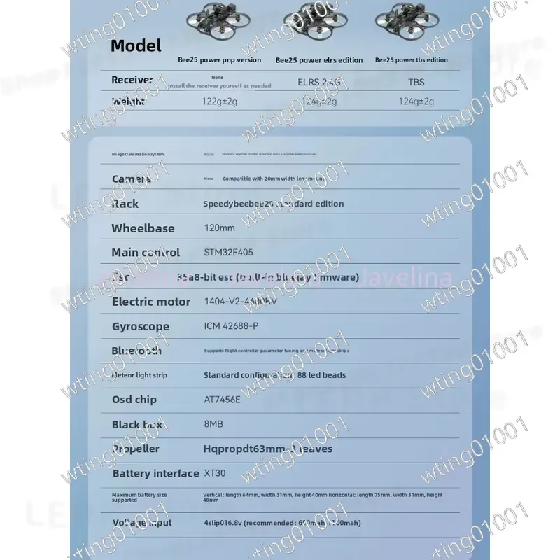 for Bee25 2.5 Inch Modular HD Channel Loop System High Definition Signal Transmission Compact Design Easy Installation