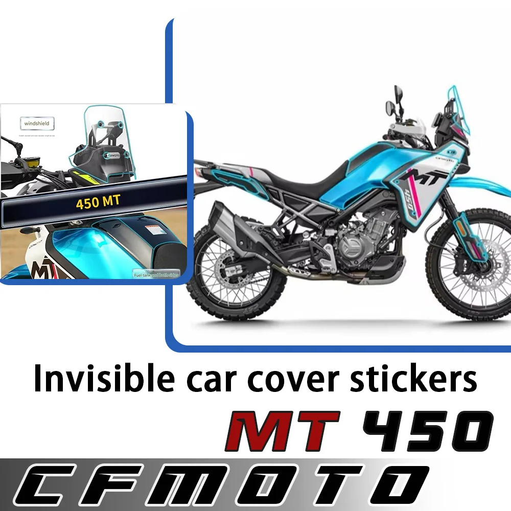 

Невидимая автомобильная наклейка для мотоцикла, водонепроницаемая пленка из ТПУ для топливного бака, аксессуары для модификации автомобильной пленки для CFMOTO 450MT MT450 450mt