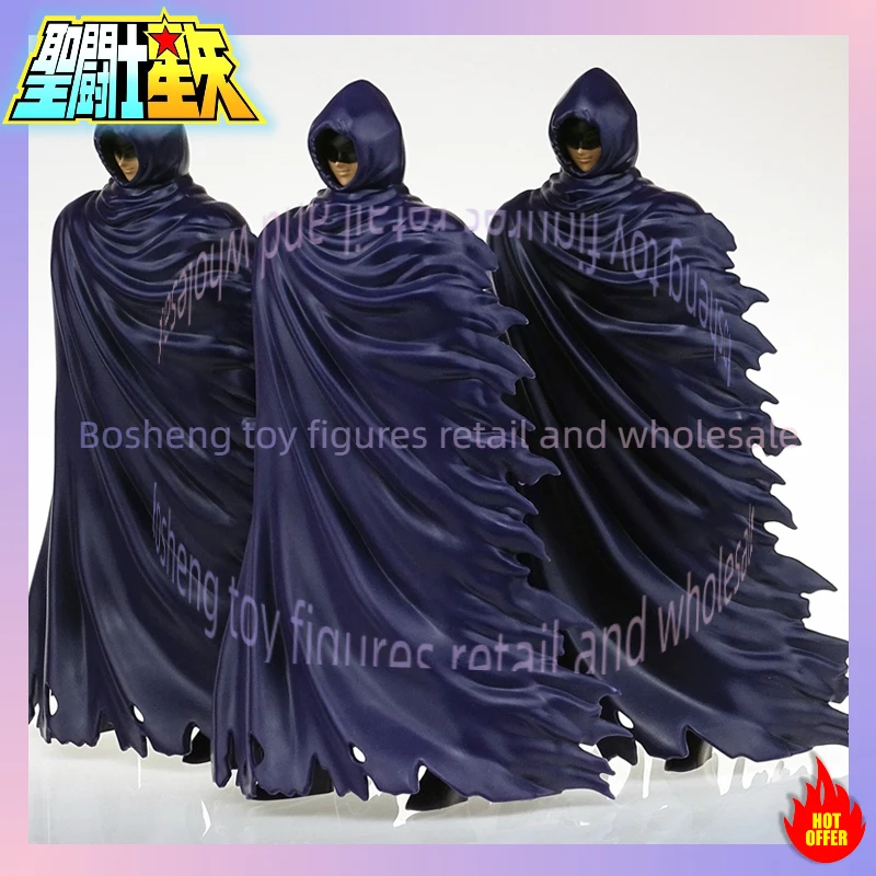 聖闘士星矢 ミスティッククロース ミスティッククロース3点セット ハデス スペクターズ 星の騎士団 フィギュア 在庫あり