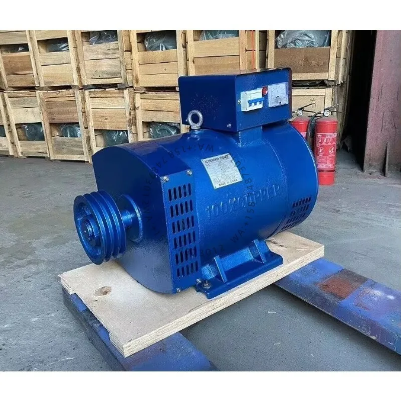 

Double Bearing Generator 5kw 8kw 10kw 12kw 15kw 50Hz/60Hz Brush Dynamo Alternator