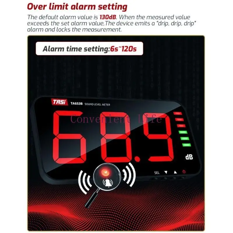 TASI TA654B Large Screen Noise Meter Decibel Meter Wall-mounted Sound Level Meter Environmental Noise Tester