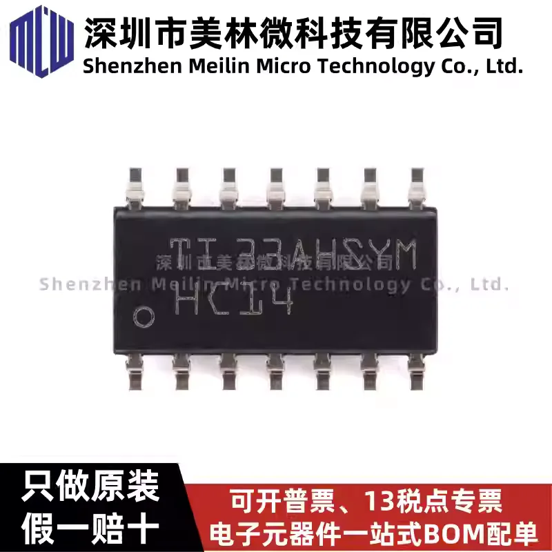 10-100pcs original SN74HC14DR SOIC-14 six channel Schmitt trigger inverter logic chip IC in stock
