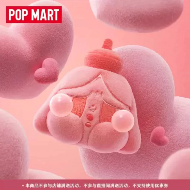 

New POPMART CRYBABY Tear Launch Project Series Blind Box Plush Pendant Cute Action Figure Surprise Birthday Gifts Collection
