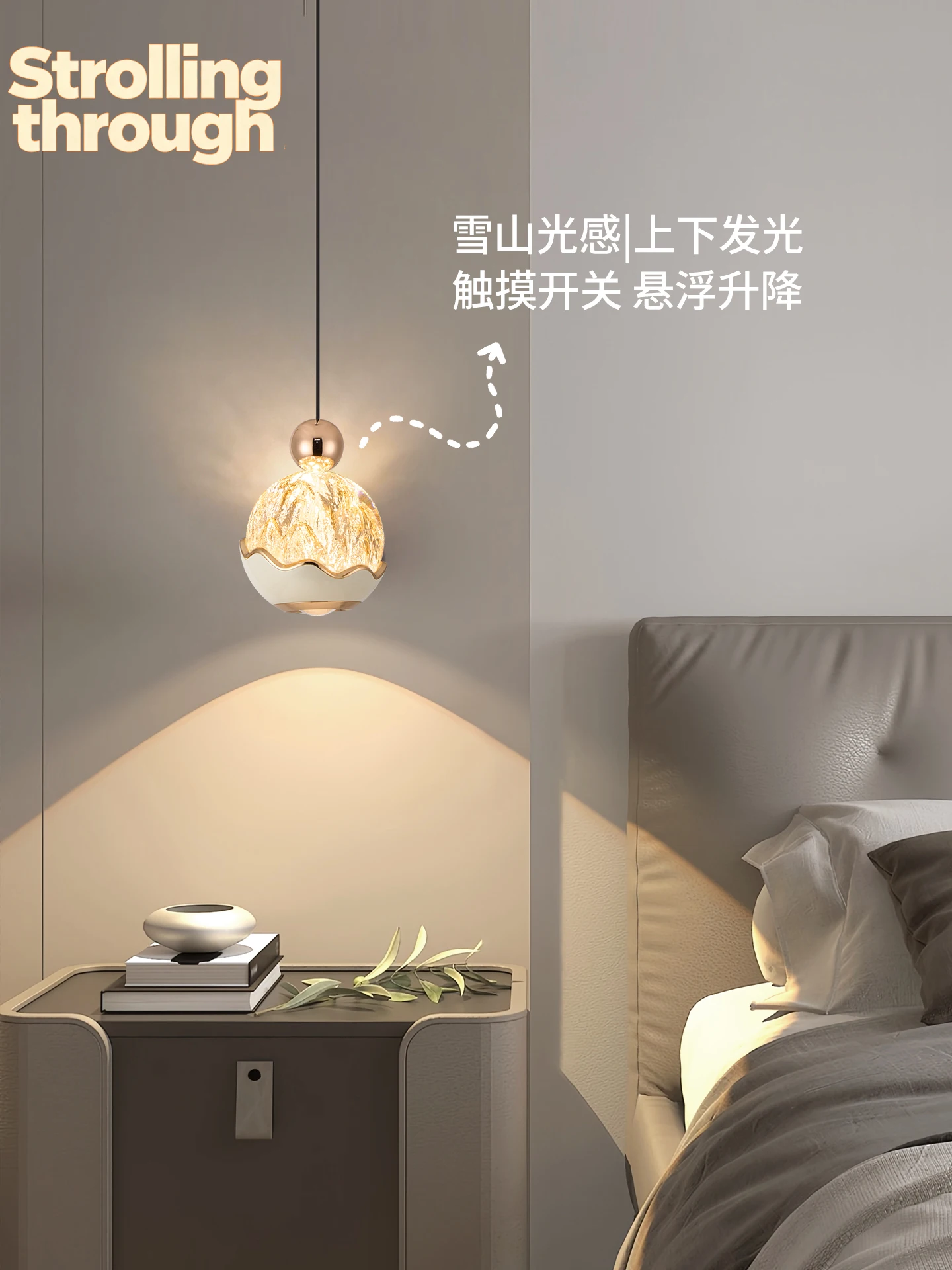 

Bedroom bedside chandelier Italian minimalist cream style new high-end lift hand sweep induction chandelier J535