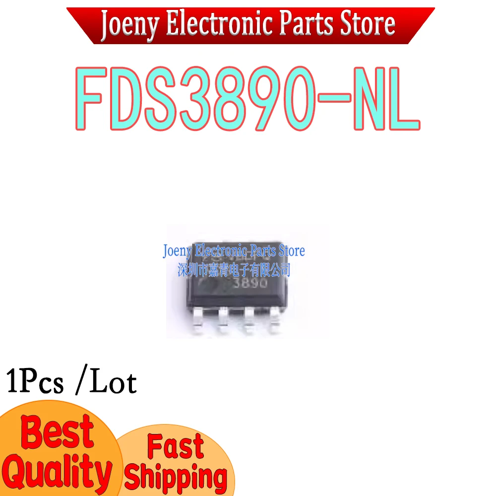 FDS3890 FDS3890-NL PC shell