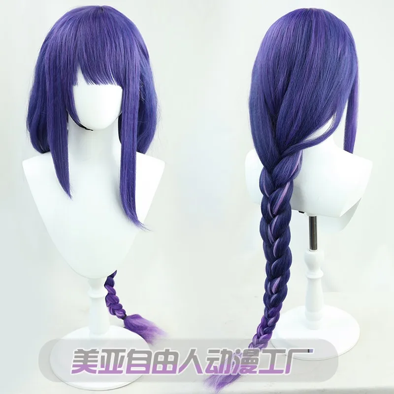 perruque-de-cosplay-genshin-impact-raiden-shogun-inazuma-cuir-chevelu-realiste-style-tresse-epais