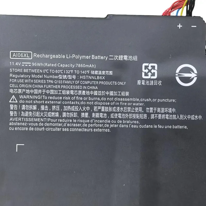 for HP ZBook 17 G3 AI06XL HSTNN-LB6X C86C 808451-002 battery