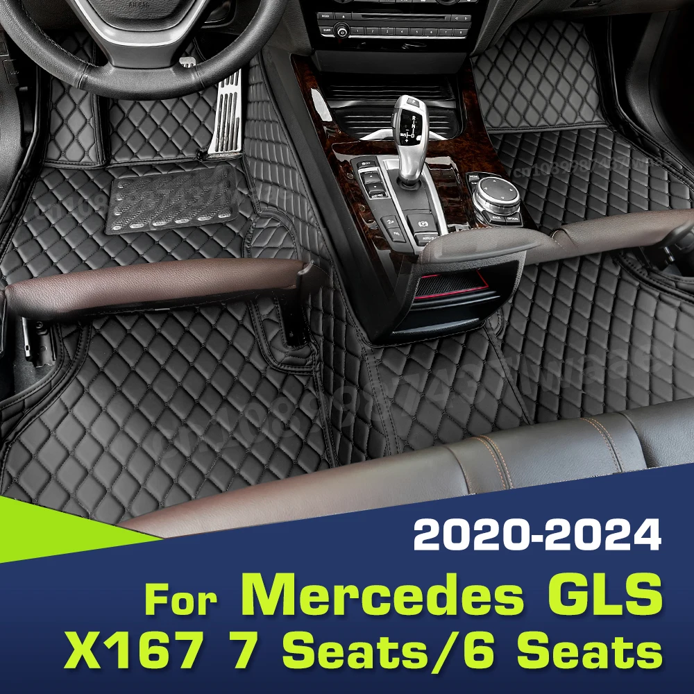 

Автомобильные коврики для BENZ GLS X167 GLS400 450 580 6 мест/7 мест 2020 2021 2022 2023 2024 Ковровое покрытие Аксессуары для интерьера