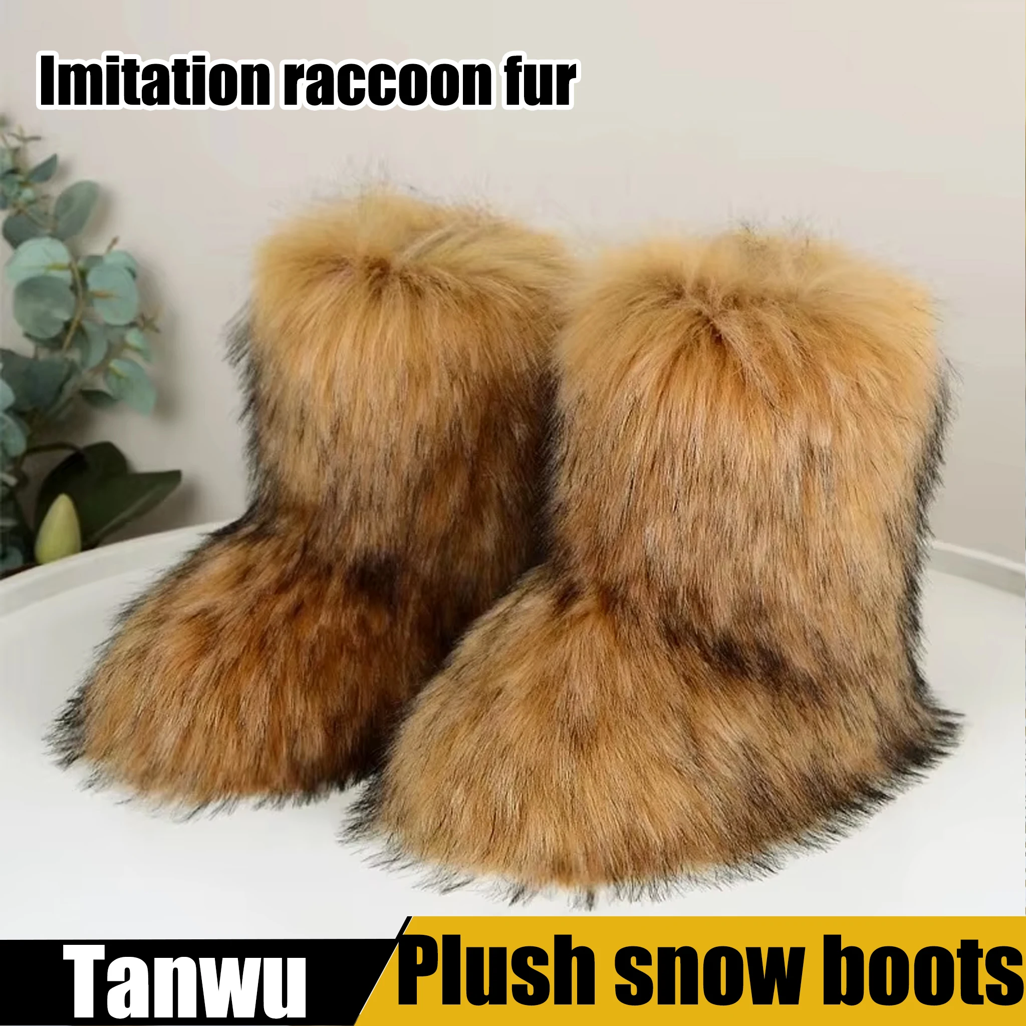 

Женские зимние ботинки до середины икры с имитацией меха енота, европейский и американский стиль, плоская подошва, утолщенные и теплые, зимний холодный