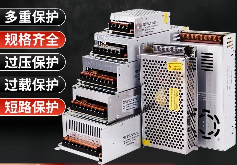 220V‑12V/24V Switching Power Supply Converter 10A 20A DC Voltage Stabilizer Over‑Voltage Protection For LED Strip Light