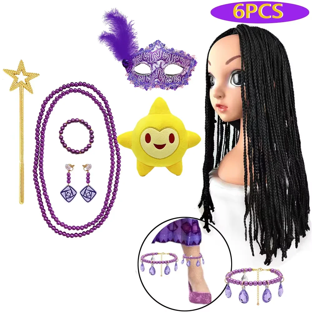 2-12Y Parrucca da principessa Belle Dress up Parrucca per ragazze Accessori cosplay di Halloween Gelsomino Biancaneve Capelli Bambino Festa Copricapo Tiara