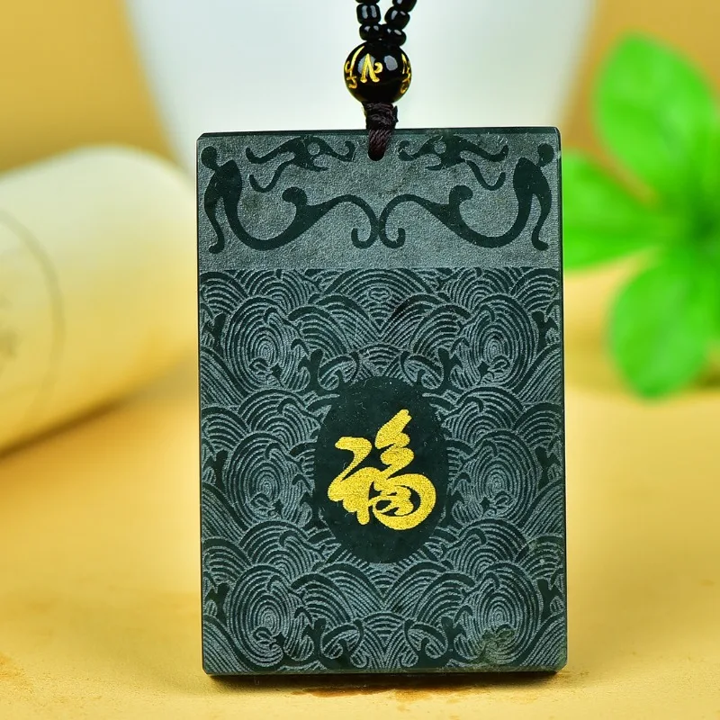 Natural Exquisite Wada Fu Brand Men's Pendant