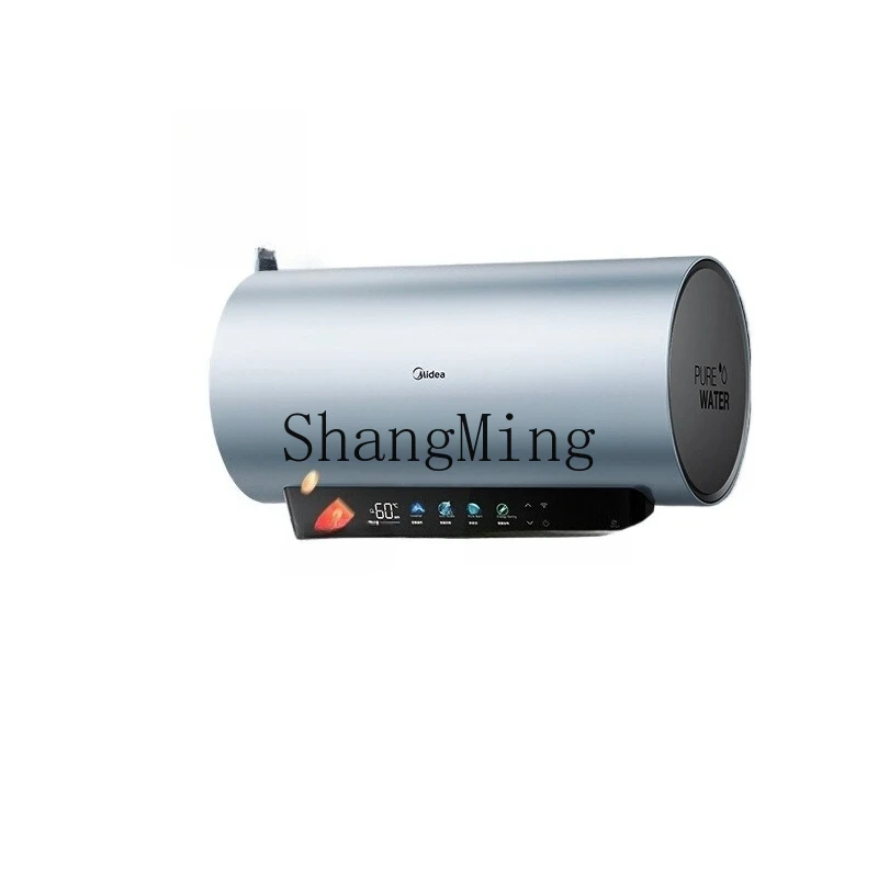 

ZYY household first-class energy efficiency 60L liter bath bathroom electric water heater