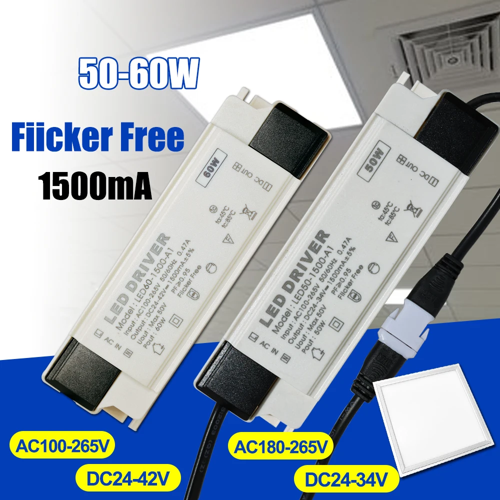 110V 220V 50W 60W LED Driver High PF ≥0.95 Constant Current External Power Supply DC24-42V DC24-34V 1500mA Flicker Free Lifud