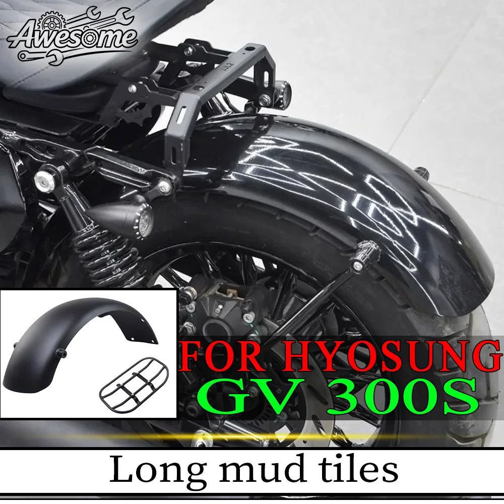 Extended Rear Fender Mudguard Fit For HYOSUNG GV300S GV125S GV125 S  GV 300S