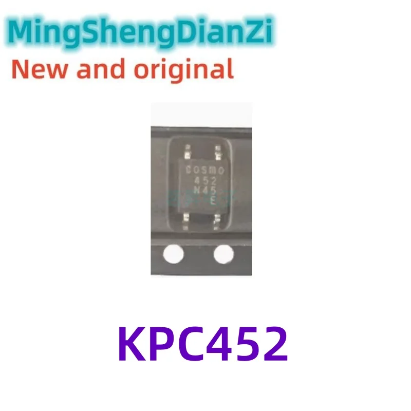 5PCS Brand New Opto… - image