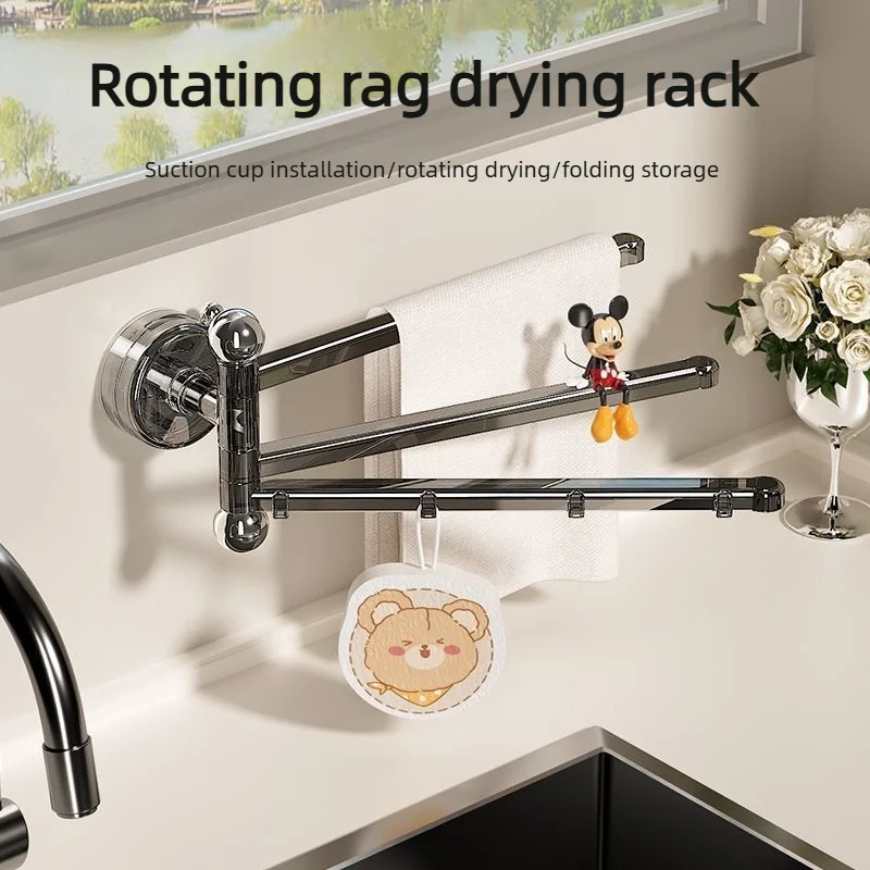 

Wall Mount Suction Cup Kitchen Sink Faucet Storage Rack Rotating Multifunctional Household Dish Rag Sponge Drying Drain Rack