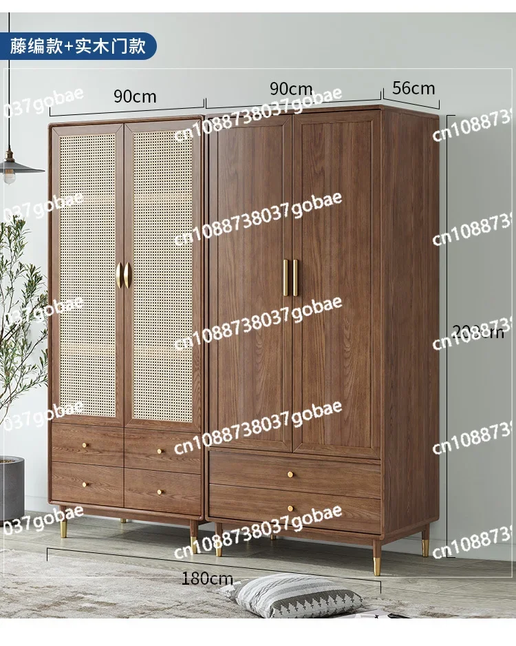 Rattan Wardrobe Simple Small Apartment Household Ash Japanese Storage Cabinet