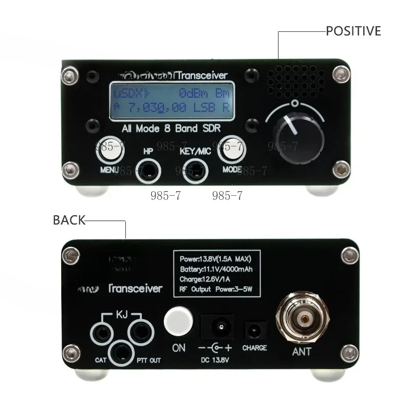 8-Band SDR  with Display, Speaker and Microphone, US Plug