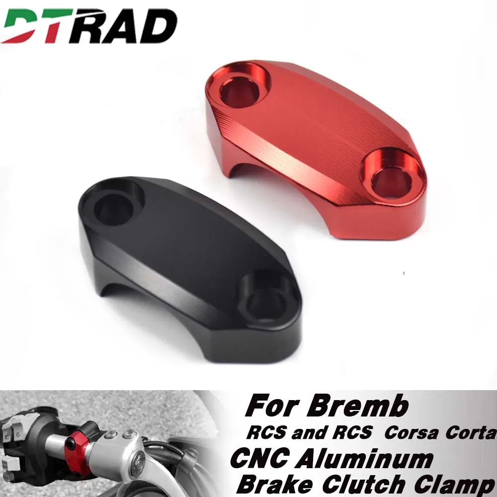 For Bremb RCS14 RCS15 RCS16 RCS17 RCS19 and RCS Corsa Corta Front Brake Master Cylinder Handlebar Clamp No Mirror Mount Parts