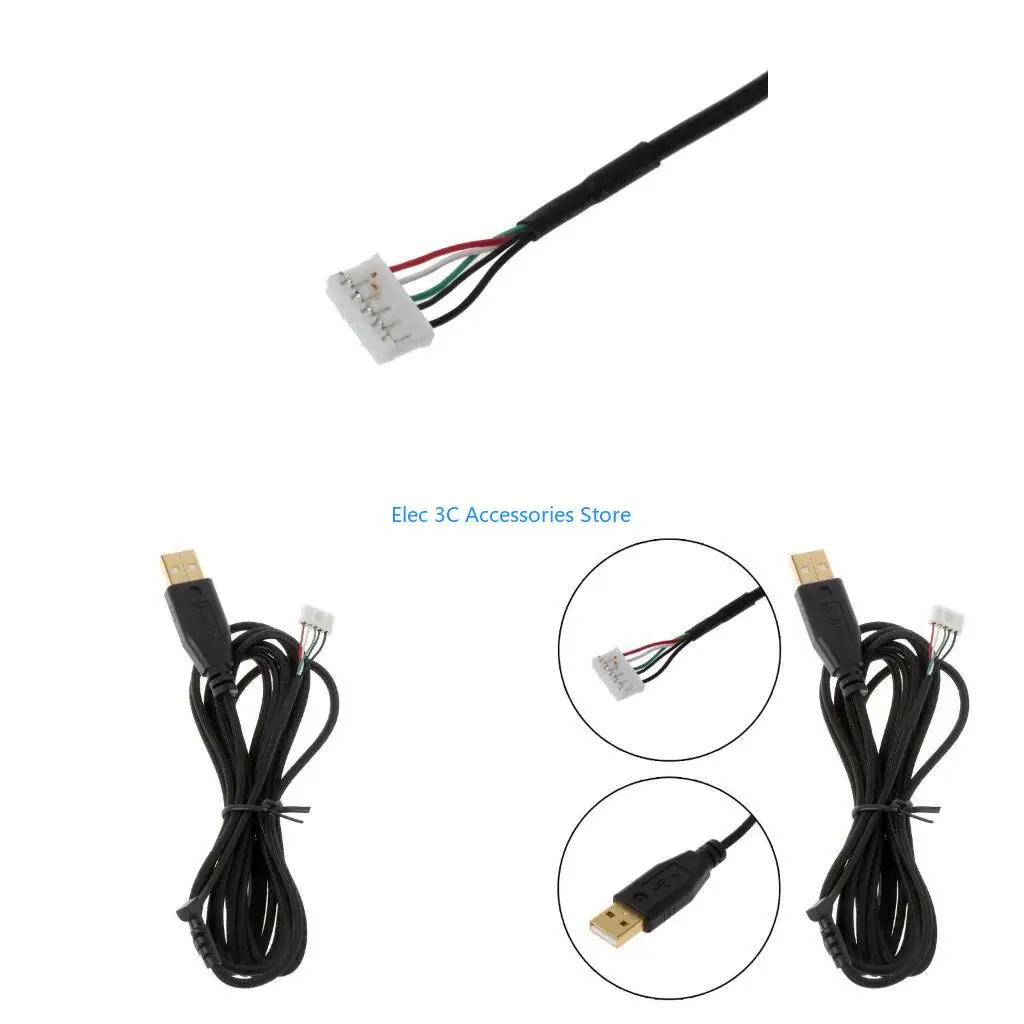 Y51A 2.25m Meters USB Mouse Cable Mouse Line Braided Durable for  Naga 2014 Mouse
