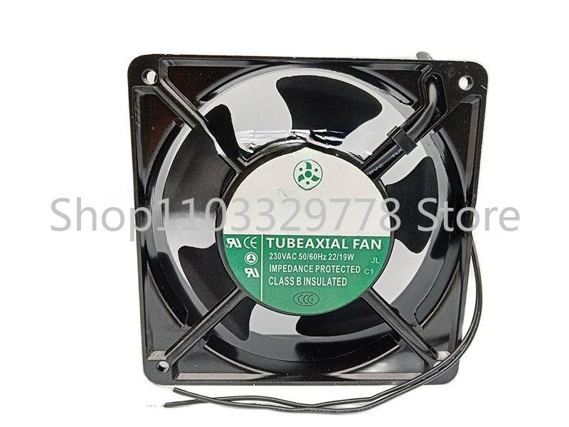 Ventilador de refrigeración para Bi Sonic 4C-230HS 230V