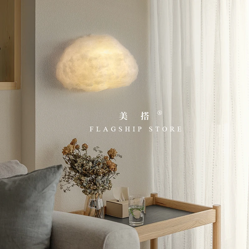French Cream Style Cloud Wall Lights Wiring Free Children's Bedroom Art Decoration Atmosphere Marshmallow LED Sconces Luminaires