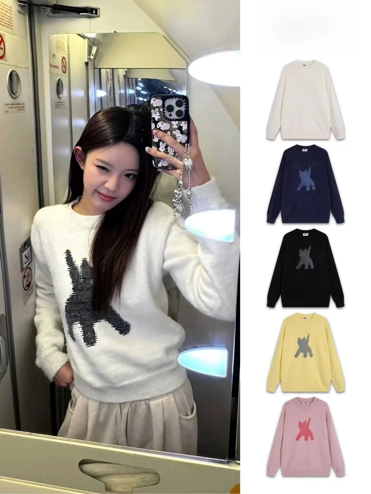 

Korean Sle Eye Glowing ort Woolen Knitted Sweater round Ne Women's Casual Top Spring Autumn Commute Faion Warmth