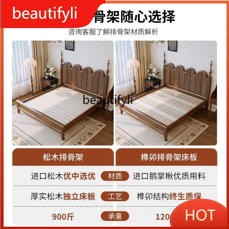 A139 French Vintage Style White Ash Wood Bed Master Bedroom 1.8m Double Bed High Back Wedding Bed
