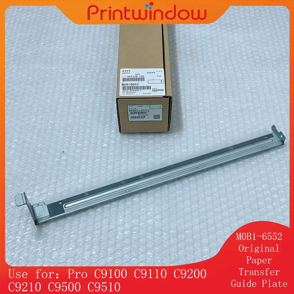 M0B1-6552 Original Paper Transfer Guide Plate for Ricoh Pro C9100 C9110 C9200 C9210 C9500 C9510 1st Transfer Belt Paper Guide