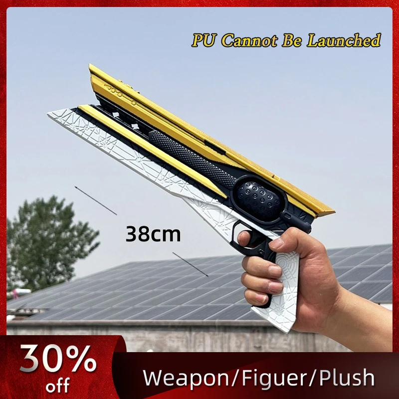 45cm/17.72in Halloween Shooting PU Knife Sun Bullet Michael Cutting Tool Model Thorn Pistol Ornaments Collection Desktop Display
