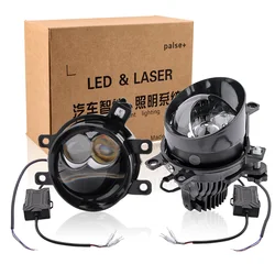 Universal Auto 3.0 LED Headlight Lens Fog Lights 80W White Light 6000K 12V Bi LED Projectors Fog Lamp Lens For Toyota