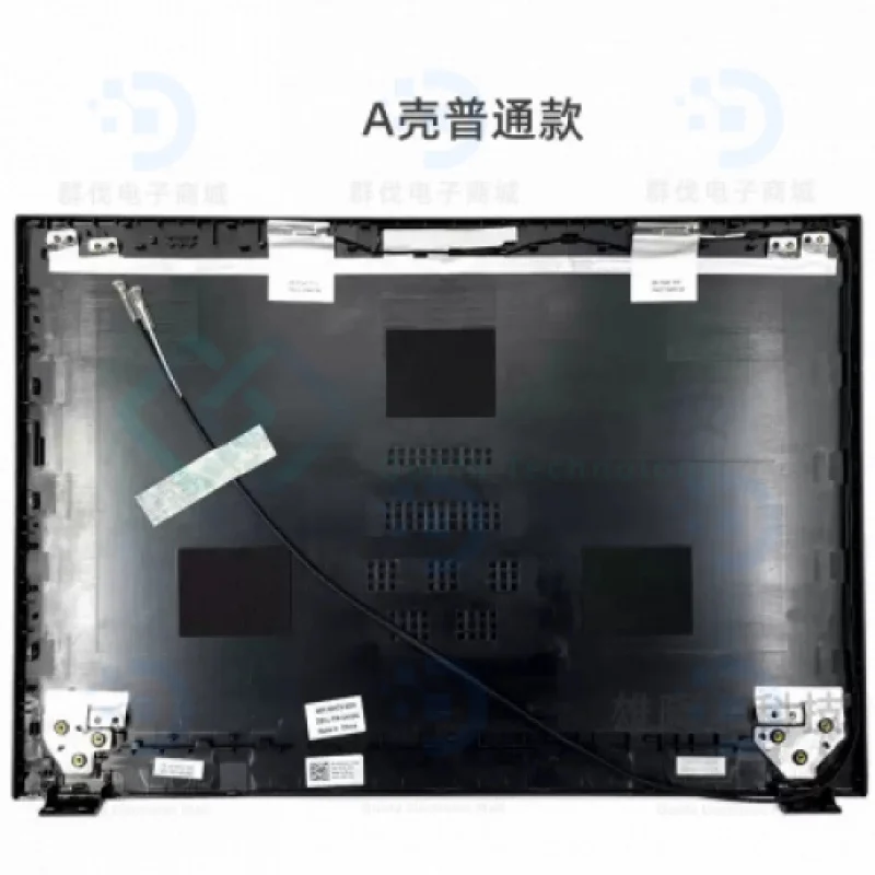 Dell Inspiron 3543 Laptop Case -AliExpress