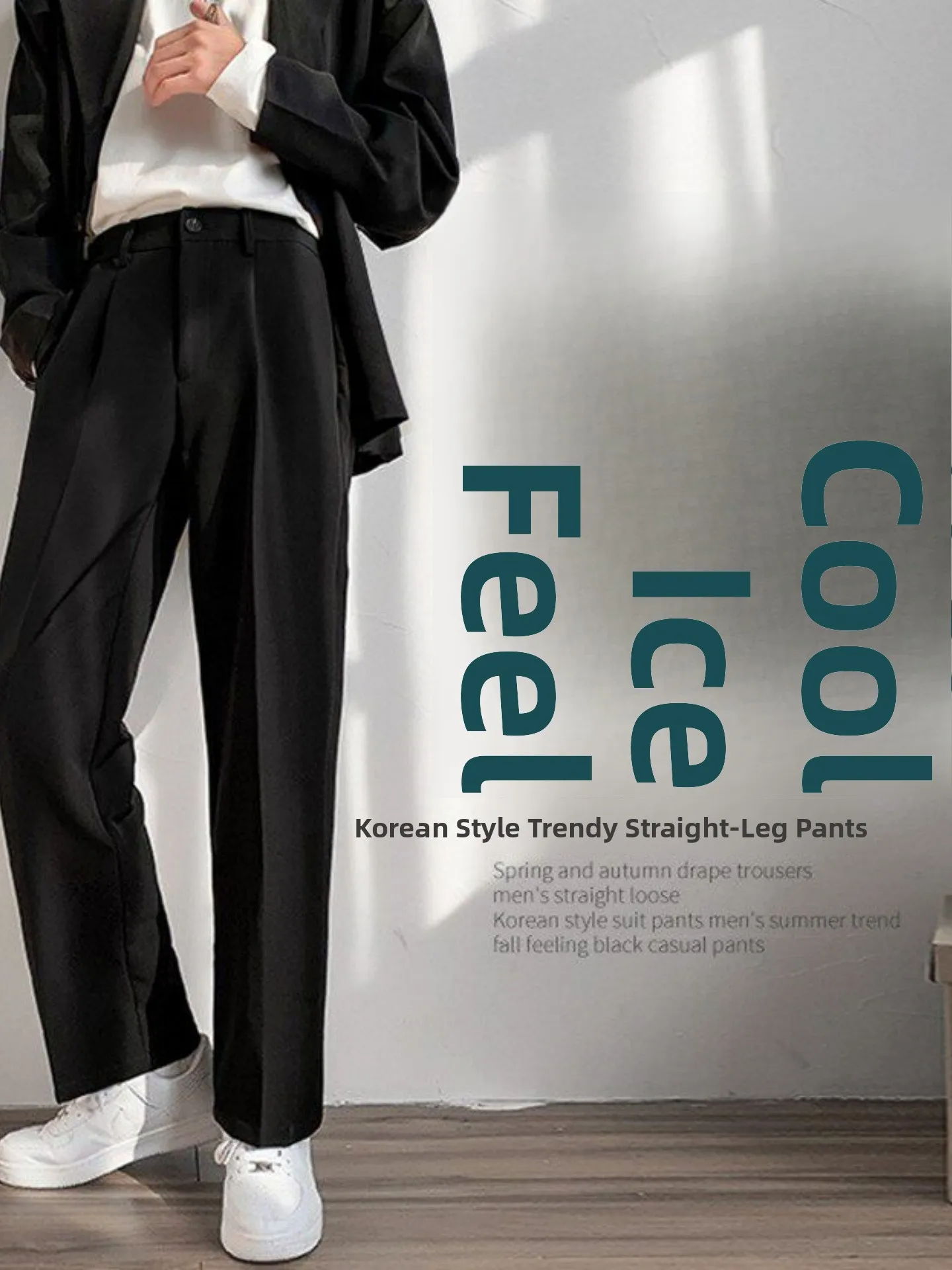 

Ice Silk Men's West Pants Summer Thin Nine Points Straight Loose Fit Casual Long Trousers Comfortable Breathable Faionable