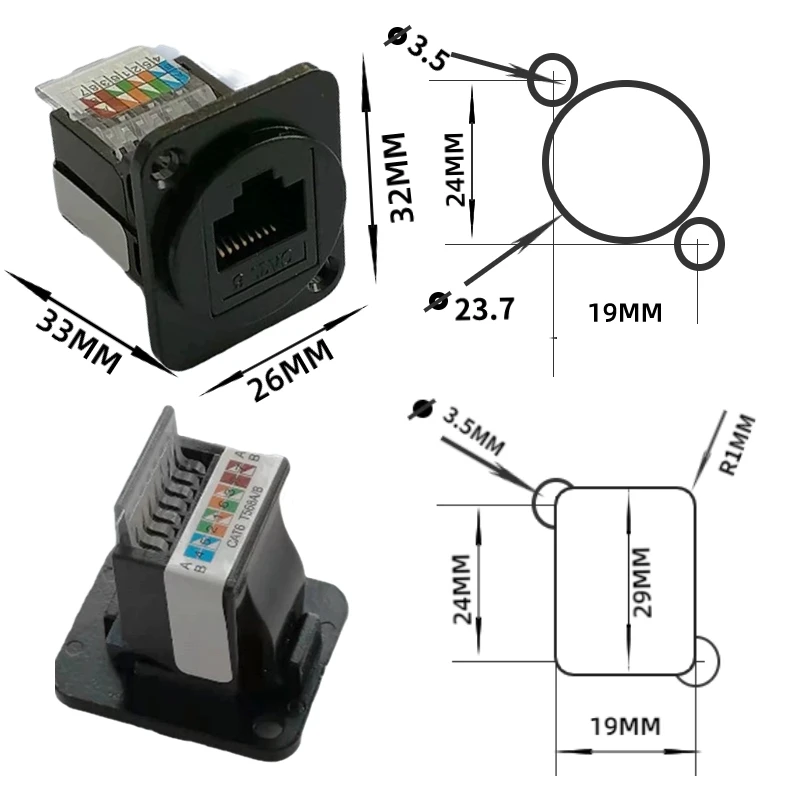 固定ナットモジュール付きネットワークコンピューター、黒と銀、d型、rj45、cat.6、インパクトフリー