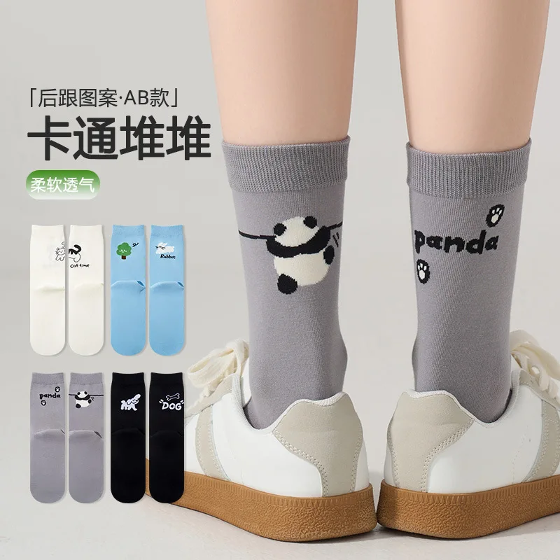 

Серые женские носки с напуском, хлопковые, впитывающие пот, устойчивые к запаху, дышащие носки до середины икры, эластичные носки с милыми мультяшными животными