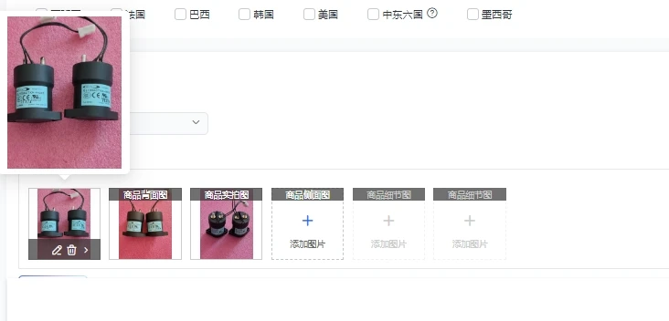 

1 шт. контактор HVDC DC800V 100A с катушкой 24 В GL100A реле для электрооборудования