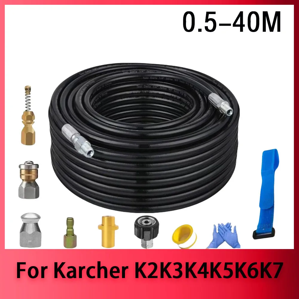 

High Pressure Sewer Drainage Cleaning Hose, Pipeline Cleaning Kit, High-Pressure Karcher Nozzle, For Karcher K2K3K4K5K6K7