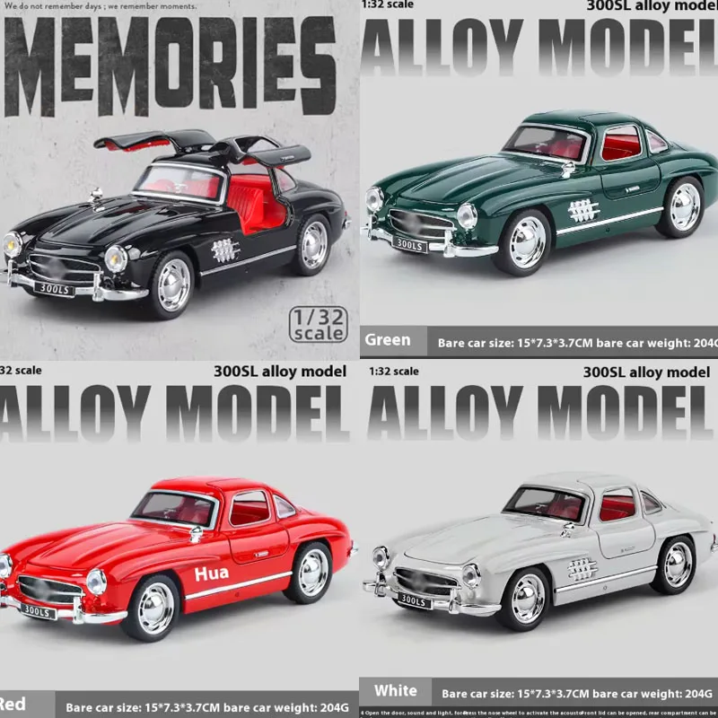 

Fast delivery.1:32 Mercedes-Benz 300SL classic retro butterfly door vintage car simulation alloy car model Toy car/decorative to