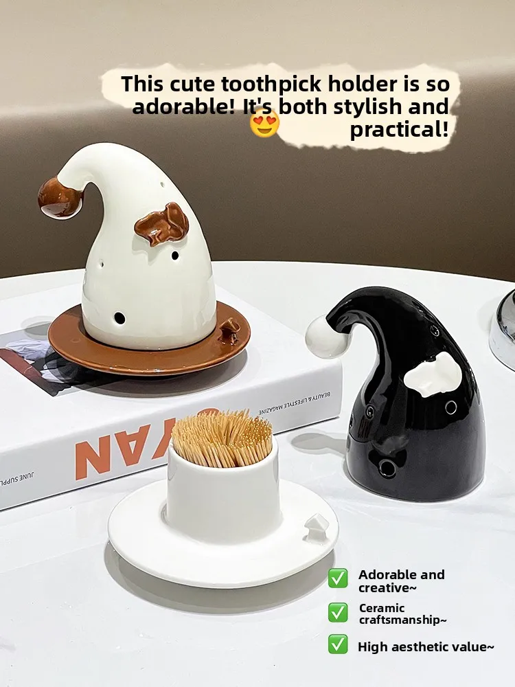 

Креативный держатель для ватных палочек Cerc Tooti, банка для хранения, высокая эстетическая ценность, украшение для дома, декор для гостиной