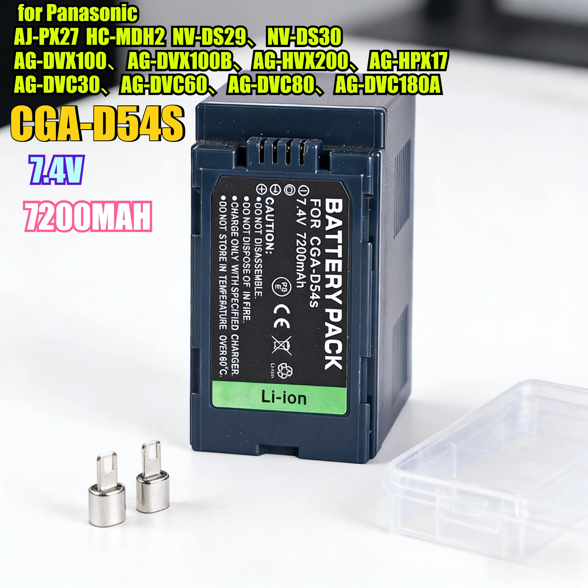 7200Mah CGA-D54S Re… - image