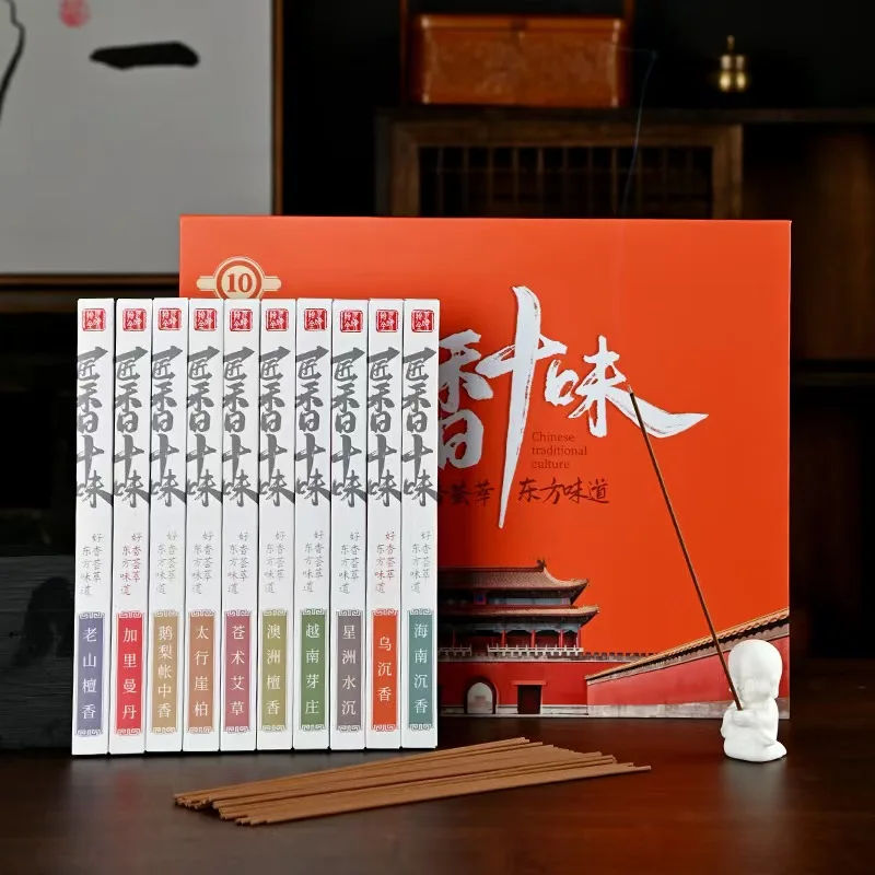 10 Different Flavors of 400-Piece Incense Sticks, Perfect for Long-Lasting Fragrance in the Home